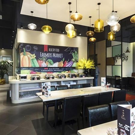 Kardon Hotel Gorgeous Гуанчжоу Экстерьер фото