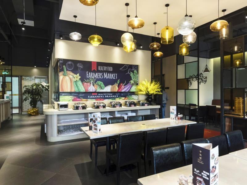 Kardon Hotel Gorgeous Гуанчжоу Экстерьер фото