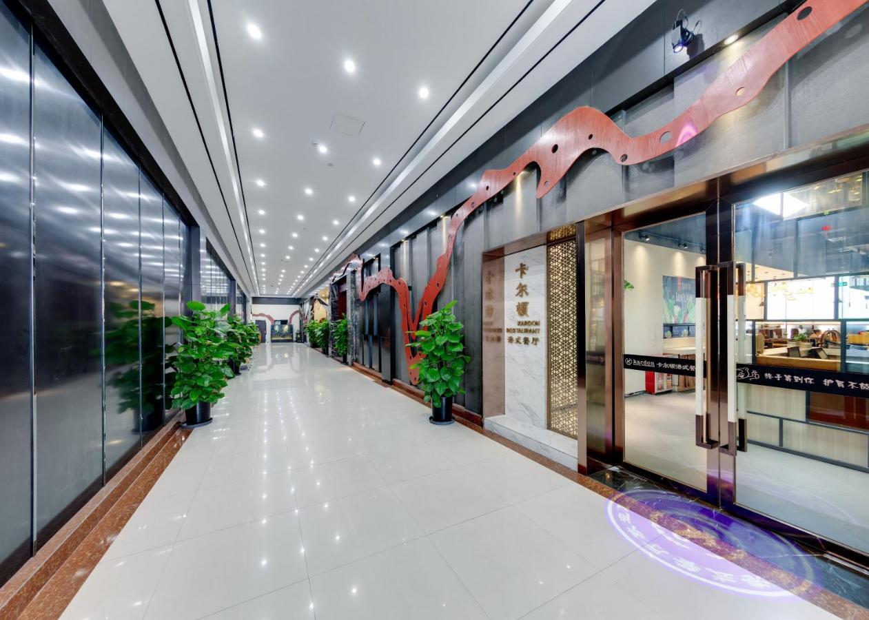 Kardon Hotel Gorgeous Гуанчжоу Экстерьер фото