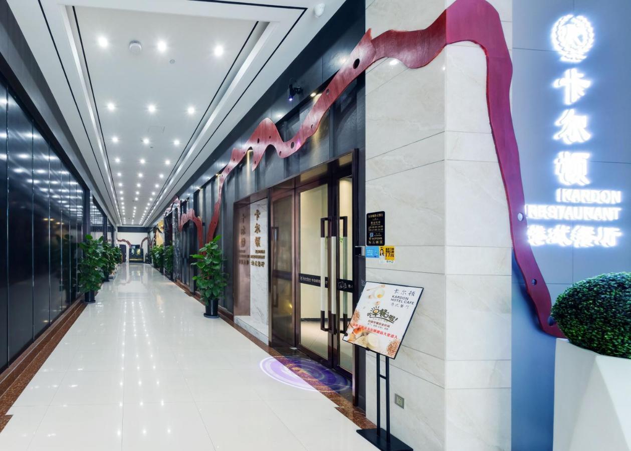 Kardon Hotel Gorgeous Гуанчжоу Экстерьер фото